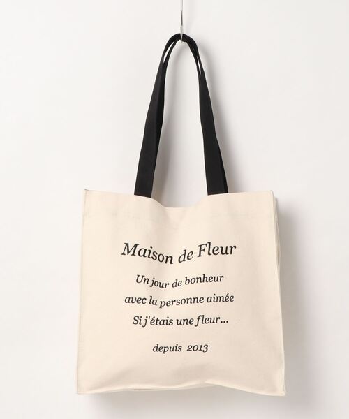 Maison de FLEUR（メゾンドフルール）の「EC限定バイカラーロゴ刺繍スクエアトートバッグ（トートバッグ・レディース・ベージュ/アイボリー・FREE）」の12枚目の写真