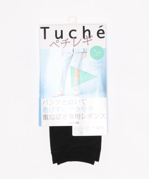 Tuche(トゥシェ)の「重ね履き専用レギンス ペチレギサマー 7分丈(レギンス/スパッツ・レディース・ベージュ/ブラック・M~L/L~LL)」の7枚目の写真