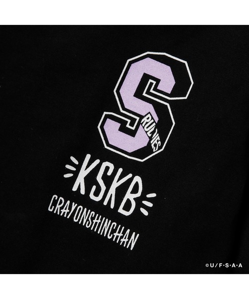 RUDIE'S(ルーディーズ)の「RUDIE'S x CRAYON SHINCHAN KASUKABE VIBRATION LSTEE / ルーディーズ × クレヨンしんちゃん カスカベ バイブレーション ロングスリーブ(Tシャツ/カットソー・メンズ・ブラック/ホワイト・L/S/M/XL/XXL)」の5枚目の写真