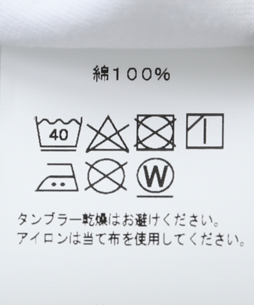 JOURNAL STANDARD(ジャーナルスタンダード)の「【MALBON GOLF/マルボン ゴルフ】TROPHIES Tシャツ(Tシャツ/カットソー・メンズ・ホワイト・LARGE/MEDIUM)」の16枚目の写真