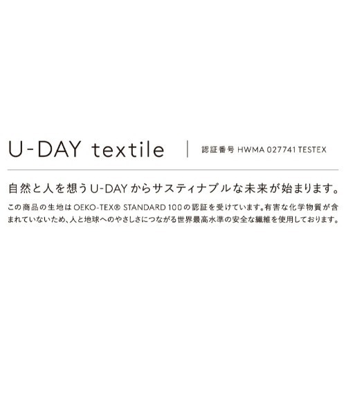 because（ビコーズ）の「【because】リペット 無地 バイカラー ミニ サスティナブル/晴雨兼用/日傘/折りたたみ傘/ビコーズ/ユーデイ/D-063628/D-063610（折りたたみ傘・レディース・ブラック/グレー/サックスブルー/ネイビー/パープル/ライトグレー・FREE）」の8枚目の写真
