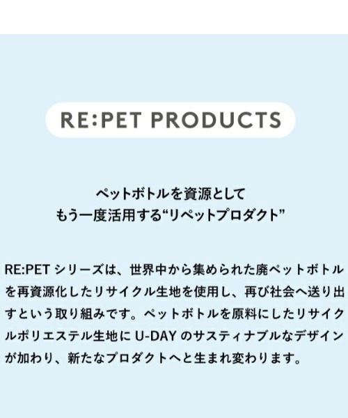 because（ビコーズ）の「【because】リペット 無地 バイカラー ミニ サスティナブル/晴雨兼用/日傘/折りたたみ傘/ビコーズ/ユーデイ/D-063628/D-063610（折りたたみ傘・レディース・ブラック/グレー/サックスブルー/ネイビー/パープル/ライトグレー・FREE）」の10枚目の写真