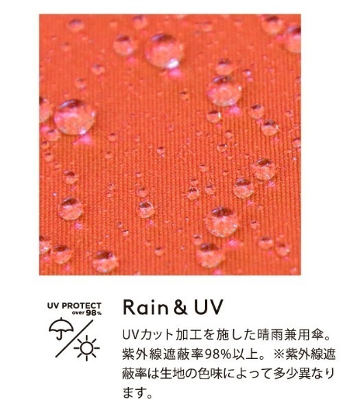 because（ビコーズ）の「【because】リペット 無地 バイカラー ミニ サスティナブル/晴雨兼用/日傘/折りたたみ傘/ビコーズ/ユーデイ/D-063628/D-063610（折りたたみ傘・レディース・ブラック/グレー/サックスブルー/ネイビー/パープル/ライトグレー・FREE）」の15枚目の写真