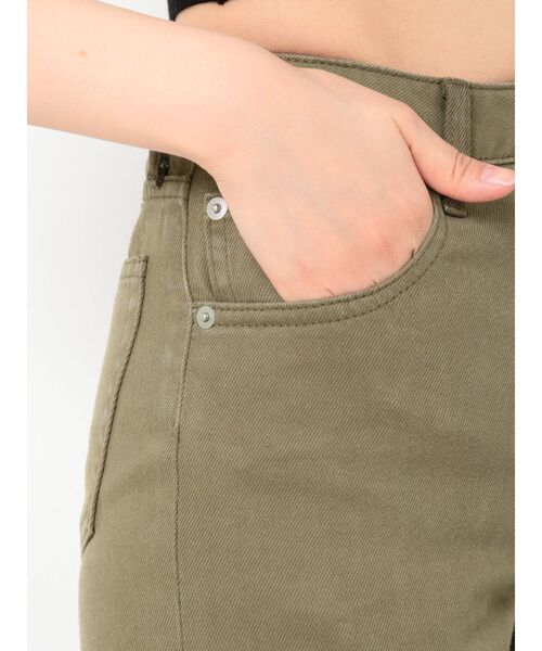 EVRIS（エヴリス）の「ブリーチカラーデニムパンツ（デニムパンツ・レディース・カーキ/マスタード・SMALL/MEDIUM）」の7枚目の写真