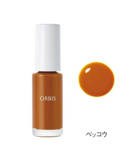 ORBIS(オルビス)の「ORBIS 限定ネイルポリッシュ(マニキュア/ジェルネイル・レディース・ベッコウ/モロッカン/ビードロ・FREE)」の5枚目の写真