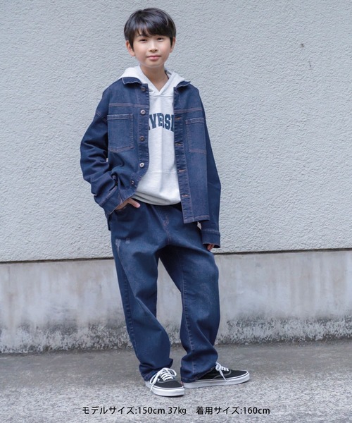 GLAZOS(グラソス)の「ビンテージ加工・デニムブルゾン【セットアップ対応】(ブルゾン・キッズ・インディゴブルー/ホワイト/ブルー・160cm/170cm/150cm/140cm)」の9枚目の写真