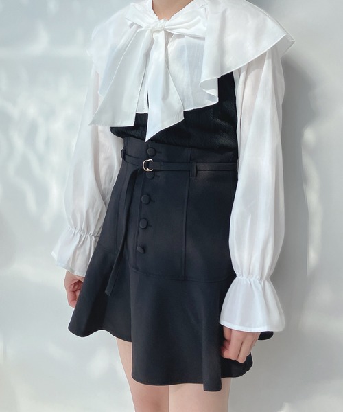 AS KNOW AS plus（アズノゥアズプラス）の「○ボタン付きマーメイド