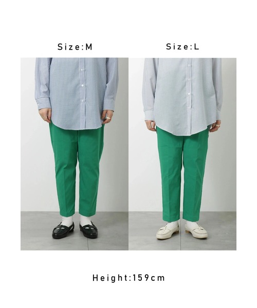 Lugnoncure（ルノンキュール）の「ストレッチテーパードパンツ（その他パンツ・レディース・グリーン/イエロー/パープル/ベージュ/ブラック・MEDIUM/LARGE/SMALL）」の12枚目の写真