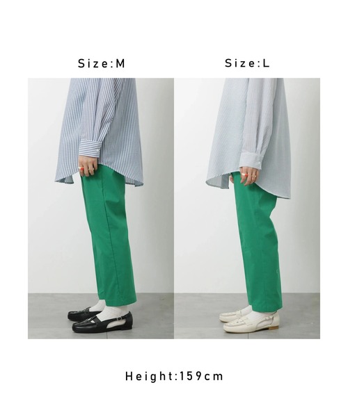 Lugnoncure（ルノンキュール）の「ストレッチテーパードパンツ（その他パンツ・レディース・グリーン/イエロー/パープル/ベージュ/ブラック・MEDIUM/LARGE/SMALL）」の13枚目の写真