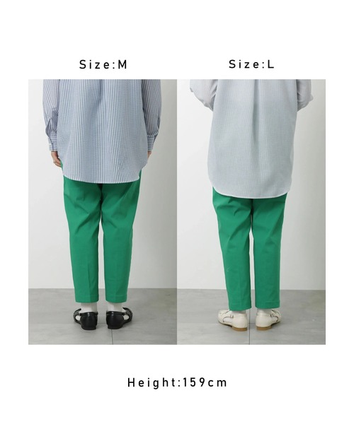 Lugnoncure（ルノンキュール）の「ストレッチテーパードパンツ（その他パンツ・レディース・グリーン/イエロー/パープル/ベージュ/ブラック・MEDIUM/LARGE/SMALL）」の14枚目の写真