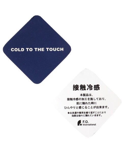 F.O.KIDS(エフオーキッズ)の「ひんやりデニムパンツ_接触冷感(その他パンツ・キッズ・ブルー/ネイビー・110/80/95/120/130/100/140/150/90)」の4枚目の写真