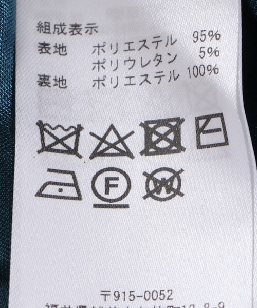 axes femme（アクシーズファム）の「サス付フリルスカート（スカート・レディース・ホワイト/ネイビー/グリーン・FREE）」の8枚目の写真