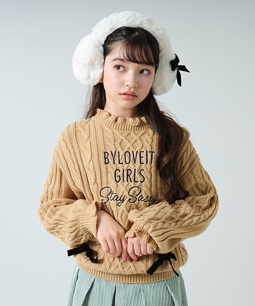 by LOVEiT（バイラビット）の「ふわふわイヤーマフ（マフラー・キッズ・ブラック/ブルーグレー/オフホワイト・FREE）」の9枚目の写真