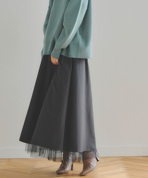 Droite lautreamont(ドロワットロートレアモン)の「チュール×タフタリバーシブルスカート≪洗濯機で洗える≫(スカート・レディース・ベージュ/ブラック/チャコールグレー・S/M)」の3枚目の写真