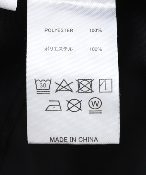 WWS(ワークウェアスーツ)の「【NEWERA / ニューエラ】【WWS / ワークウェアスーツ】 トラックパンツ(その他パンツ・メンズ・ブラック・SMALL/MEDIUM/LARGE)」の17枚目の写真