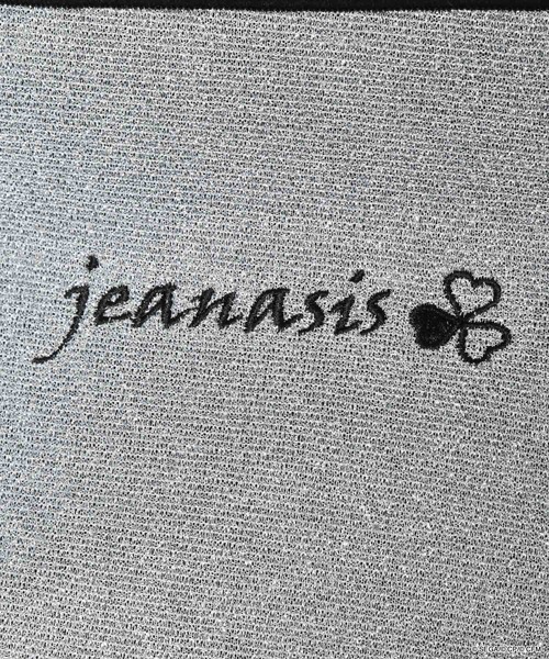 JEANASIS（ジーナシス）の「【 プロジェクトセカイ×ZOZOTOWN】 MORE MORE JUMP！ キララメトートBAG/110513（トートバッグ・レディース・シルバー・FREE）」の2枚目の写真