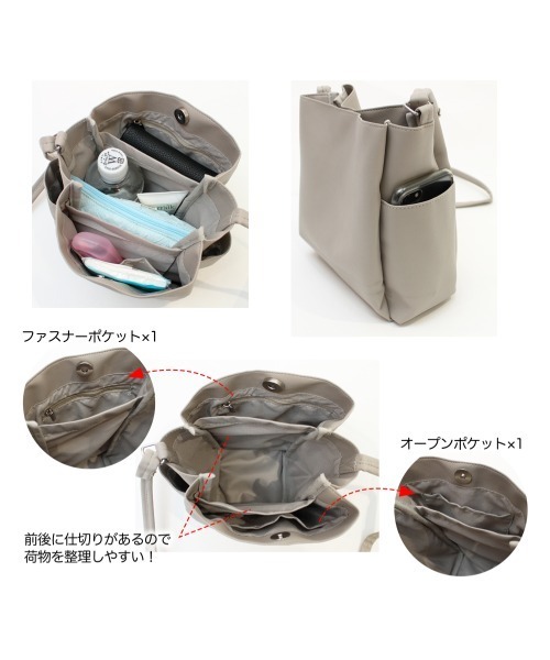 polka polka(ポルカポルカ)の「polka polka / ポルカポルカ 収納上手になれる ミニショルダー 621 99312345678 SDI(ショルダーバッグ・レディース・グレー/シルバー/ブルー/アイボリー/ブラック/グレイッシュベージュ/ベージュ・FREE)」の18枚目の写真