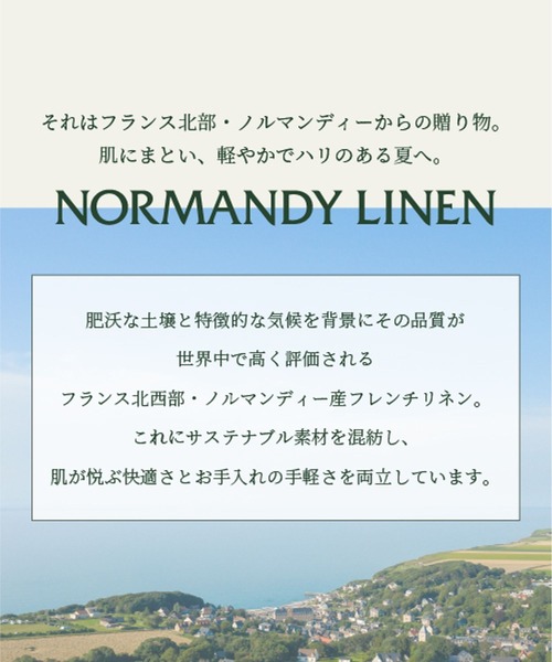 bijorie(ビジュリィ)の「【bijorie】ティアードキャミワンピース(ワンピース・レディース・イエロー/ネイビー/ブルー/オフホワイト・FREE)」の21枚目の写真