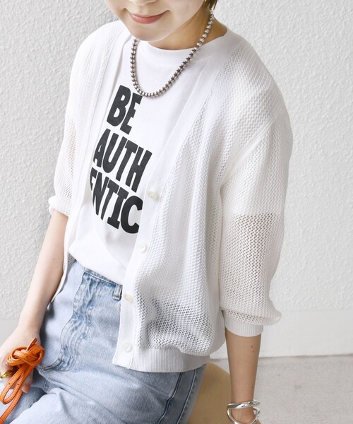 【美品】ヨリ 2024年モデル 2024SS UVメッシュボレロ 洗える 美品】ヨリ 2024年モデル 2024SS UVメッシュボレロ 洗える - メルカリ