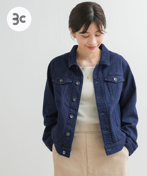 ami　アーバンリサーチdoors デニムジャケット Denim Zip Blouson（デニムジャケット）｜URBAN RESEARCH DOORS