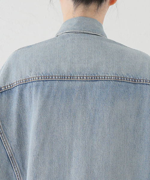 Deuxieme Classe（ドゥーズィエムクラス）の「【DENIMIST/デニミスト