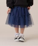 Lycee mine(リセマイン)の「スカート(スカート)」