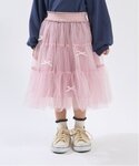 Lycee mine(リセマイン)の「スカート(スカート)」