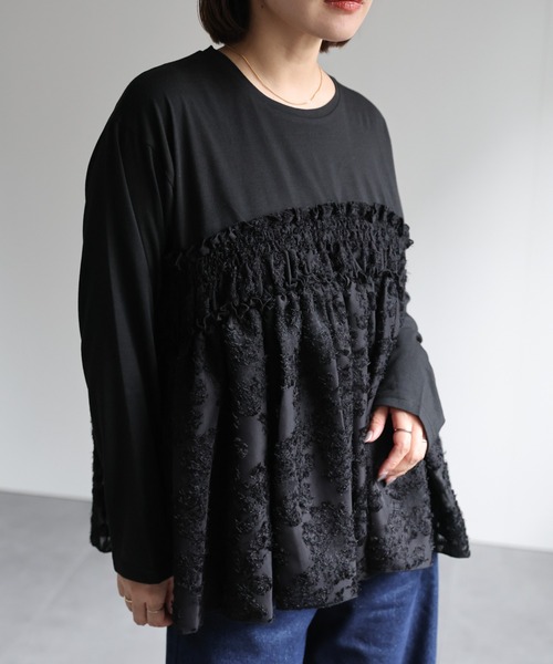 スフレPIE ジャガードプルオーバー gelato pique（ジェラートピケ）の「スフレPIE ジャガードプル