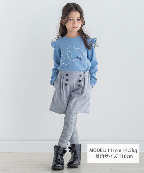 BeBe(ベベ)の「肩フリルハートロゴトレーナー(90~150cm)(スウェット・キッズ・ボルドー/ブルー・120cm/110cm/140cm/150cm/130cm/100cm/90cm)」の3枚目の写真