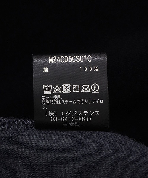 marka（マーカ）の「marka / マーカ：TRACK JACKET - 30/- organic cotton velour -：M24C-05CS01C[COR]（ブルゾン・メンズ・ダークネイビー・2/3/1）」の7枚目の写真