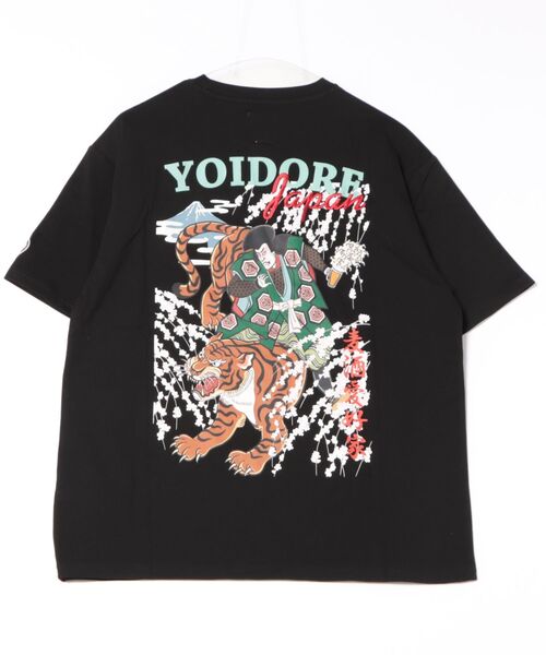 JUGLANS(ユグランス)の「【YOIDORE/ヨイドレ】歌舞伎と虎 Tシャツ(Tシャツ/カットソー・メンズ・ブラック/ワイン/ホワイト・XL/L/M)」の4枚目の写真