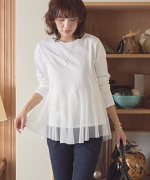 AMERICAN HOLIC(アメリカンホリック)のチュールドッキングカットプルオーバー(その他トップス)