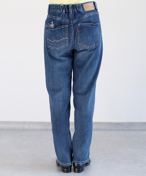 セール】ストレッチクロップドデニムパンツ（デニムパンツ