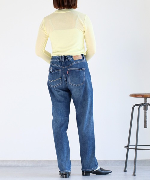 SPORTMAX「MEDICEA」クロップド丈コットンデニムパンツ クロップド丈ストレッチデニムパンツ 通販【ニッセン】