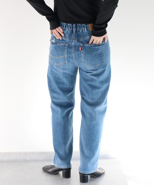 レディース クロップドストレッチデニム セール】ストレッチクロップドデニムパンツ（デニムパンツ