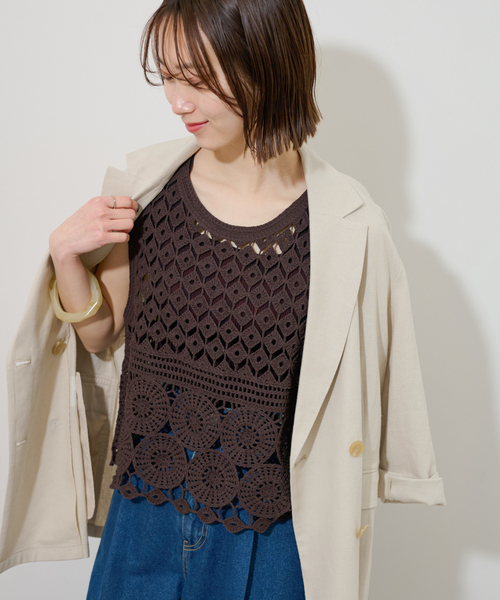 【美品】JOURNAL STANDARD relumeクロシェレースベスト セール】クロシェレースベスト(ニット/セーター)|JOURNAL