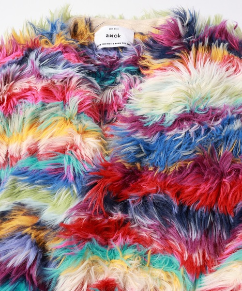 amok（アモク）の「MULTI BORDER KNIT CARDIGAN（カーディガン/ボレロ・メンズ・マルチ/ブラウン・S/M）」の10枚目の写真