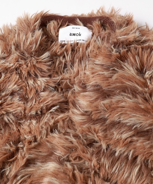 amok（アモク）の「MULTI BORDER KNIT CARDIGAN（カーディガン/ボレロ・メンズ・マルチ/ブラウン・S/M）」の14枚目の写真