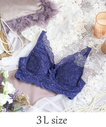 Risa Magli｜リサマリのナイトブラ通販 - ZOZOTOWN