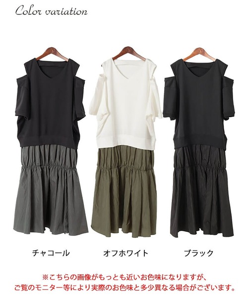 GOLDJAPAN（ゴールドジャパン）の「スリット袖ドッキングギャザーワンピース【大きいサイズ対応】（ワンピース・レディース・ブラック/オフホワイト/チャコール・LL～3L/4L～5L）」の19枚目の写真