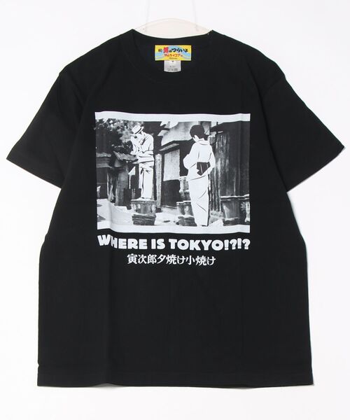 SAMURAI CORE(サムライコア)の「/SAMURAI CORE x 男はつらいよ/ぼたん TEE(Tシャツ/カットソー・メンズ・ブラック/ホワイト・LARGE/MEDIUM)」の2枚目の写真