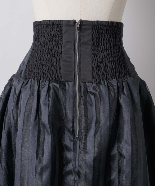 スカート Many layers stripe volume skirt & belt Chris TROIS. スカート Many layers stripe volume skirt