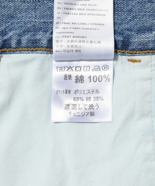 Carhartt（カーハート）の「【carhartt/カーハート】OG SINGLE KNEE PANT（デニムパンツ・メンズ・ブルー系その他6・30/32）」の3枚目の写真