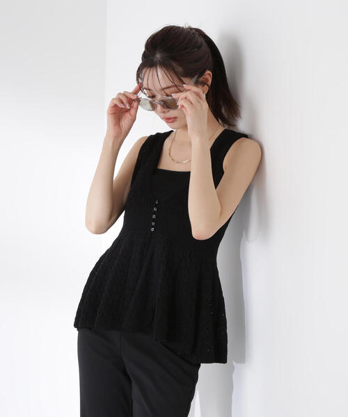 PROPORTION BODY DRESSING（プロポーションボディドレッシング）の「＜Ｅ＞透かし編みペプラムＳＥＴ　ＵＰ / 1215275601（ニット/セーター・レディース・ブラック/グレー・FREE）」の4枚目の写真