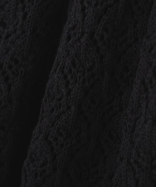 PROPORTION BODY DRESSING（プロポーションボディドレッシング）の「＜Ｅ＞透かし編みペプラムＳＥＴ　ＵＰ / 1215275601（ニット/セーター・レディース・ブラック/グレー・FREE）」の14枚目の写真