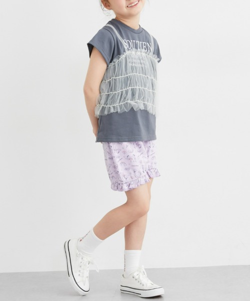 春夏お出かけゆったりパンツ♡裾のフリルがかわいい、シンプルデザイン SHOPLIST限定】大人可愛いスタイルの裾フリルデニムパンツ[品番