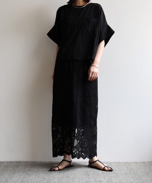 select MOCA Et（セレクトモカエト）の「【Et】Lace I-line skirt（スカート・レディース・ブラック/ベージュ・FREE）」の17枚目の写真