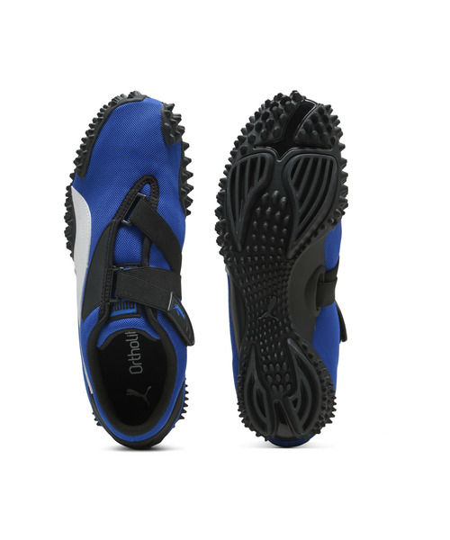 【PUMA】Mostro Camo 箱付き ユニセックス スニーカー PUMA｜ユニセックス モストロ カモ スニーカー | Rakuten
