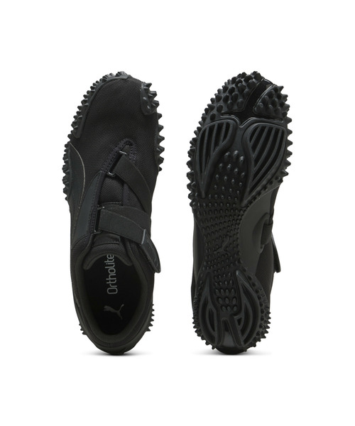 【PUMA】Mostro Camo 箱付き ユニセックス スニーカー PUMA｜ユニセックス モストロ カモ スニーカー | Rakuten