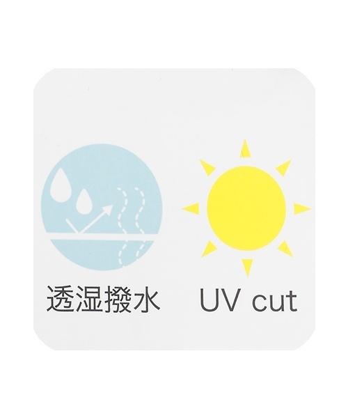 petit main（プティマイン）の「【透湿撥水】アドベンチャーハット（ハット・キッズ・ブルー/カラフル・54cm/50cm）」の14枚目の写真